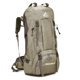 thumbnail image 1 of Mochila impermeable Bseash 60L para senderismo y camping con cubierta para lluvia, 1 of 9