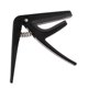 thumbnail image 2 of 1 Pieza Uke Guitar Capo Ukelele Abrazadera para Guitarra Exquisita Ajustable Informática, 2 of 8