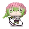 thumbnail image 1 of Figura Coleccionable Funko Pop Animation: Demon Slayer - Mitsuri Atacando, 1 of 4