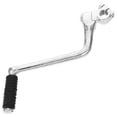 thumbnail image 1 of Mobutofu 1Pack Motorcycle Shift Lever Peg Silver Steel Rubber for Engine Maintenance and Stable Performance, 1 of 8