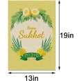 thumbnail image 6 of Linen Happy Sukkot Garden Flag Jewish Fall Festival Seven-day Thanksgiving Holiday Outdoor Lawn Yard Decor, 6 of 6