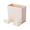 thumbnail image 1 of Cajas de almacenamiento para control remoto, organizador de pared sin perforaciones para uso en la oficina y el hogar. beige, 1 of 4