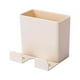 thumbnail image 1 of Cajas de almacenamiento para control remoto, organizador de pared sin perforaciones para uso en la oficina y el hogar. beige, 1 of 4