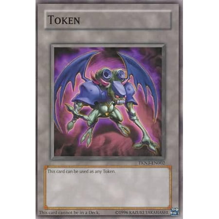 YuGiOh Promo Token Cards Phantom Skyblaster Token