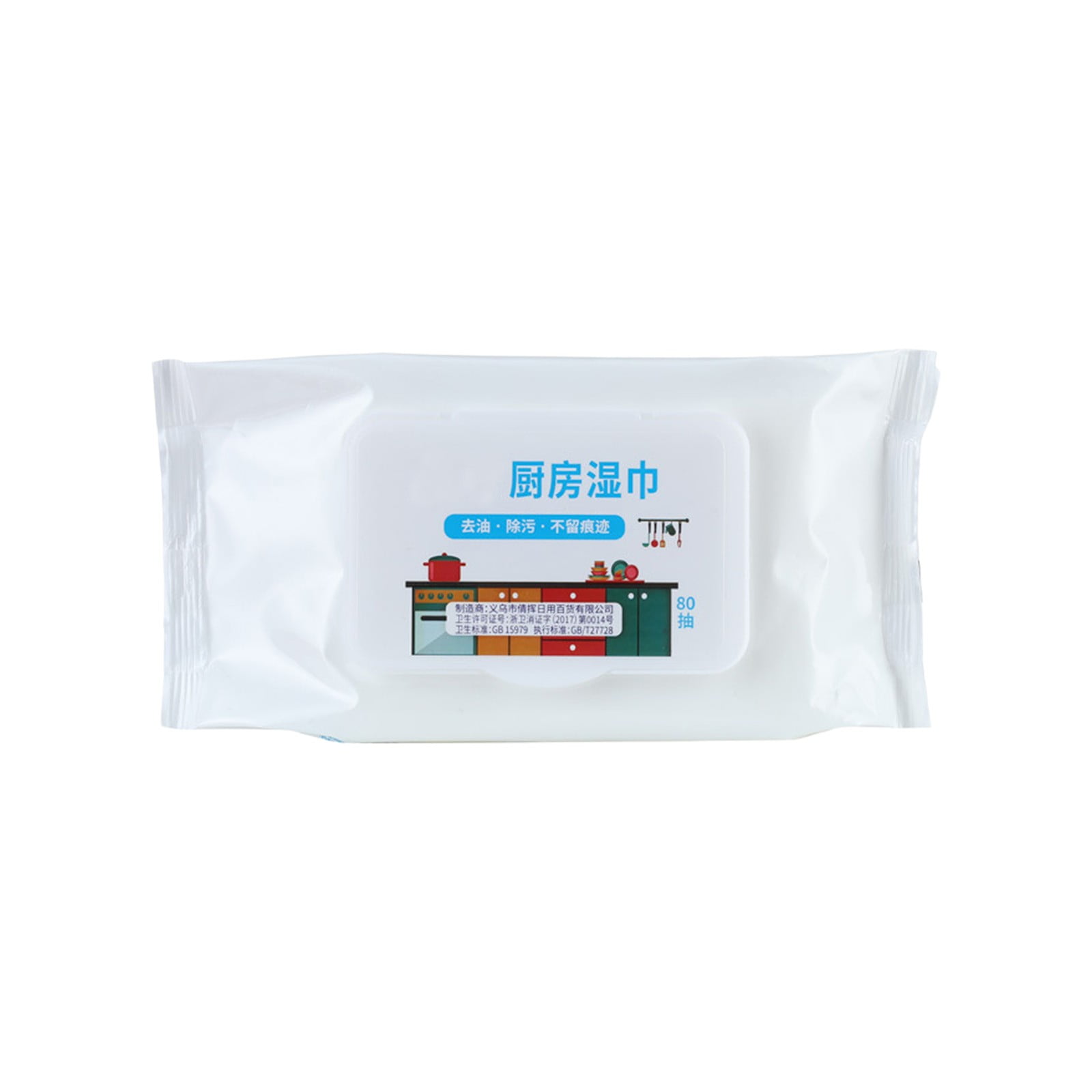 SIYTUAU White Kitchen Stain Removal Wipes 80Pcs No Wash Cleaning Wipes For Dishes Range Hood Non-Woven Fabric White Kitchen Wipes