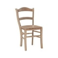 thumbnail image 2 of Homestock Natural Beauty Side Chair Natural Set Of 2, Dining Room Furnituire, Dining Chair, Solid Back, 19.5"D X 18.75"W X 34.75"H, 2 of 3