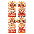 thumbnail image 2 of 12Pcs Red Envelopes Chinese Red Envelope Lucky Money Envelope, Chinese New Year Red Envelopes, New Year Red Packet, 2 of 6