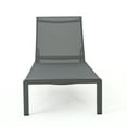 thumbnail image 7 of Miller Outdoor Aluminum Chaise Lounge with Dark Grey Mesh Seat, Set of 4, Grey, 7 of 7