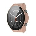 thumbnail image 2 of Hard Edge Screen Glass Case Shell Frame For Xiaomi Watch S1 Watch Bumper Cover, 2 of 5