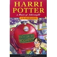 thumbnail image 1 of Pre-Owned Harry Potter and the Philosopher's Stone: Signature Edition by Rowling, J. K. (2010) Paperback, 9781408817674, 1408817675, Paperback,, 1 of 1