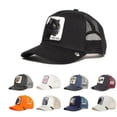 thumbnail image 2 of Gorra De Malla Pantera Béisbol De Verano Anime Toucan Panther Trucker Sombrero Papá Red Snapback Gao Jiahui  unisex, 2 of 2