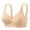 Beige, variant on Yievot Women's Wireless Push Up Bra Full Coverage Wirefree Support Padded Seamless T Shirt Bra