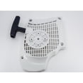 thumbnail image 4 of RECOIL REWIND PULL STARTER FITS STIHL MS201T, 4 of 6