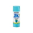 thumbnail image 4 of Rust-Oleum Painter's Touch 2X Ultra Cover Paint   Primer Spray Paint, 4 of 4