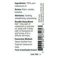 thumbnail image 5 of NOW Foods Essential Oil, 1 Fluid Ounce, 5 of 11