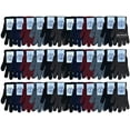 thumbnail image 5 of 36 Pack of Yacht & Smith Wholesale Beanies Or Gloves, Bulk Thermal Winter Hat Or Glove (Assorted Gloves), 5 of 8