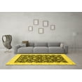 thumbnail image 3 of Ahgly Company Indoor Rectangle Oriental Yellow Traditional Area Rugs, 2' x 3', 3 of 4