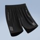 thumbnail image 4 of pstuiky Pantalones cortos de gimnasio para hombre, Pantalones cortos informales para hombre, para uso diario, para playa, trabajo y actividades al aire libre, transpirables. Pantalones cortos cargo, 4 of 6