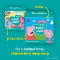 thumbnail image 2 of Easy Ups Peppa Potty Training Pants Girls Size 5T-6T, 84 Count (Select for More Options), 2 of 12