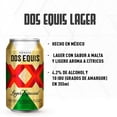 thumbnail image 3 of Cerveza Dos Equis lager especial 12 latas de 355 ml c/u, 3 of 5