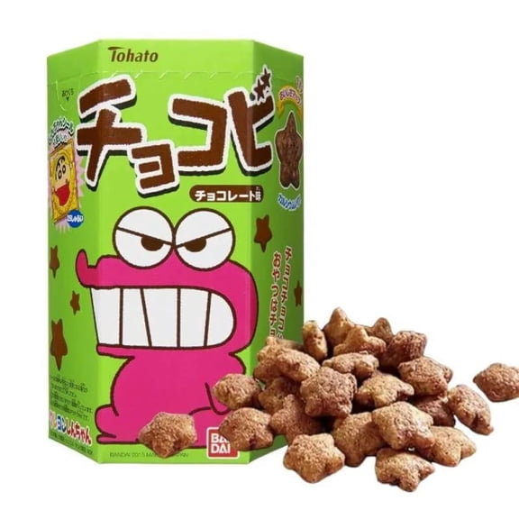 Chocolate Crispy Puff Snack Sweet Bite Size Chocolate Treat 25g
