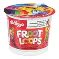 thumbnail image 3 of Kellogg's Froot Loops Cereal Portion Cups 53g, 12 CT (4/Case)- Imported From Canada, 3 of 5