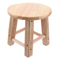 thumbnail image 5 of 1Pc Wood Small Low Stool Home Bathroom Anti-slip Round Stool (Wood Color), 5 of 5