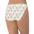 thumbnail image 3 of Vanity Fair Womens Illumination String Bikini Style-18108, 3 of 3