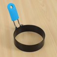 thumbnail image 4 of Anillos para cocinar huevos YONGSHENG acero inoxidable 7.5 x 2.2 cm Con asas, 4 of 5