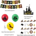 thumbnail image 1 of Harry Potter themed birthday party decorations, 1 of 1