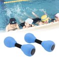 thumbnail image 1 of Pesas Flotantes de Agua, Color Brillante y Confiable Con Barra de Agua de Espuma de Eva Compactas fatorional para Abrenamiento de Fuerza, 1 of 7