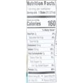 thumbnail image 3 of Premier Protein Shake, Café Latte 12 Pack, 3 of 8