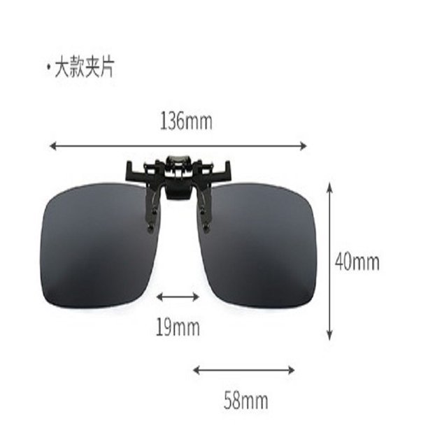 Bicicleta Gafas de sol polarizadas clip Ndcxsfigh gafas de visión nocturna