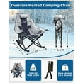 thumbnail image 6 of ZENPETIO Oversized 330lbs Capacity Outdoor Heated Rocking Chair with 3 Heat Levels, Portable Folding Heated Camping Chair for Camp, Lawn, Sports, Winter Use (Battery NOT Included) Wine Red, 6 of 11