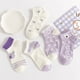 thumbnail image 4 of Calcetines para mujer, bonitos, de algodón, transpirables, de color morado, para verano, estilo universitario, para niñas, deportivos, náuticos, de moda, 4 of 6