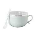 thumbnail image 1 of Liyamei 25 Oz Insulated Mug With Lid Design Large Soup Cup With Plate Perfect For Coffee Stews Ideal, 1 of 5