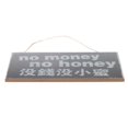 thumbnail image 2 of DOLITY Rustic Wood Hanging Sign Home Door NO MONEY NO Sign Plaque, 2 of 5