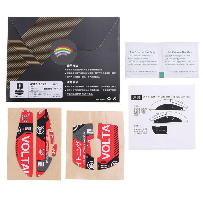 Mouse Non-slip Grip Side Sticker for Logitech G Pro X Superlight