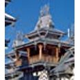 thumbnail image 1 of Gypsy Architecture, 1 of 1