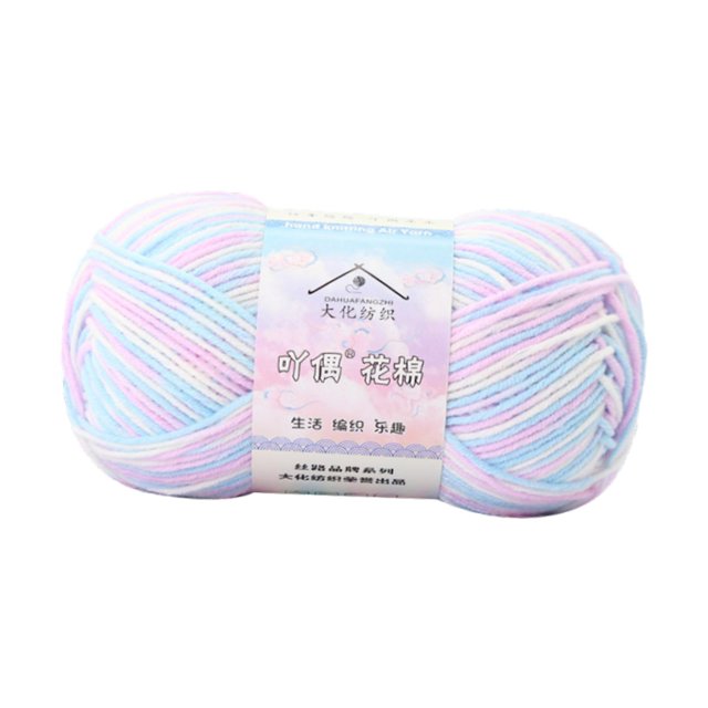 1 rollo Materiales de hilo de crochet Hilo de tejido de aguja 50 g Hilo de tejer para elaboración de amortiguadores de almohada de almohada de tirón Azul