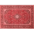 thumbnail image 1 of Ahgly Company Indoor Rectangle Persian Red Traditional Area Rugs, 5' x 8', 1 of 4