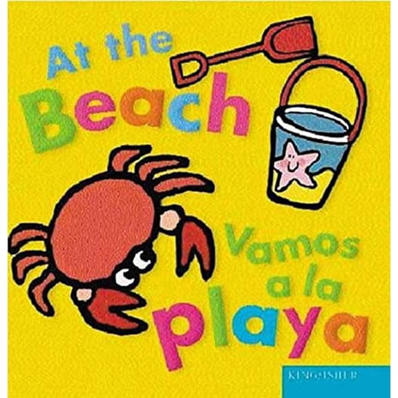 Pre-Owned All Aboard: Vamos a la Playa (Board book)