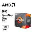 thumbnail image 2 of Yugen Pc Gamer Ryzen 5 Geforce Gtx 1650 Ssd 240gb Wifi 80+ Yugen DAON, 2 of 3