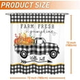 thumbnail image 6 of Hello Fall Shower Curtain 72x72 Inch, Autumn Truck Pumpkin Shower Curtains for Bathroom, Fall Autumn Thanksgiving Seasonal Home Decor Waterproof Fabric with Hooks, 6 of 6