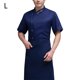 thumbnail image 2 of Summer Chef Coat Polyester Chef Uniform Botones con bolsillos delanteros Traje de catering Moda Moda suministros para cafetería Blue L Eigraketly LF000330-20, 2 of 7
