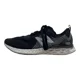 thumbnail image 5 of 2019 NEW BALANCE Mens 10 FRESH FOAM TEMPO Sneakers Running Shoes WTMPOBK, 5 of 6