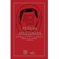 thumbnail image 1 of PENSAR AYOTZINAPA EDITORIAL ALMADIA ROSAURA MARTINEZ RUIZ, 1 of 2