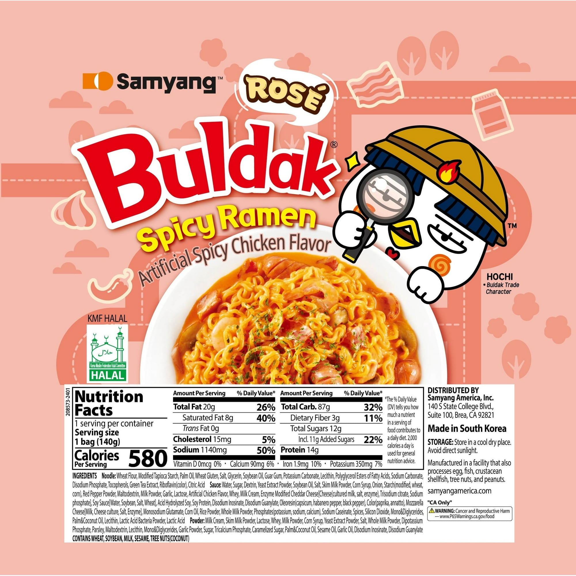 Samyang Buldak Rose Ramen 5-pack ,pack of 2