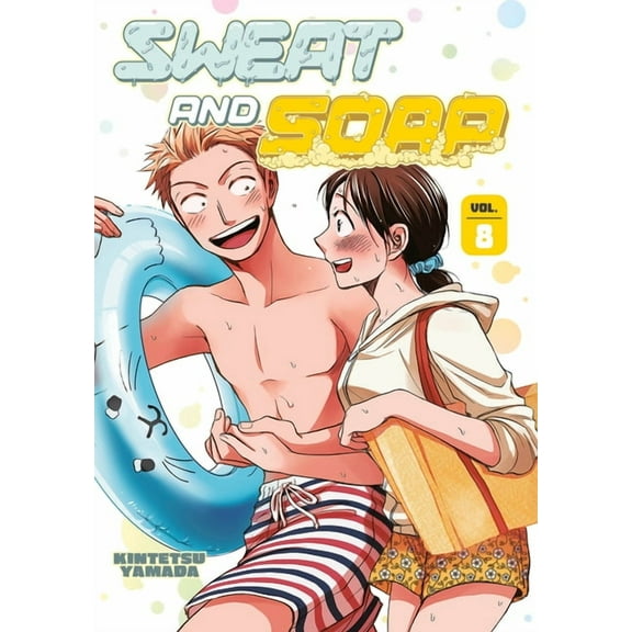 Sweat and Soap Sweat and Soap 8, Book 8, (Paperback)