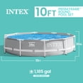 thumbnail image 3 of Intex 10' x 30" Above Ground Swimming Pool w/ 330 GPH Filter Pump & Pool Ladder, 3 of 13